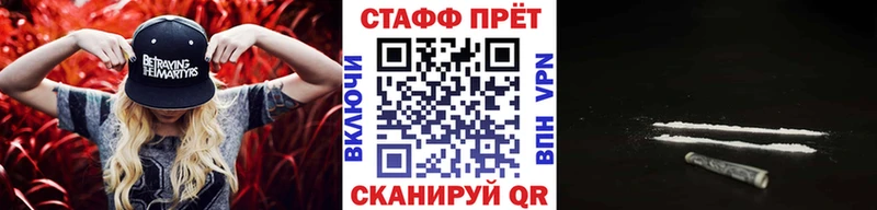 Купить наркотики сайты Вятские Поляны Амфетамин  Конопля  КОКАИН 