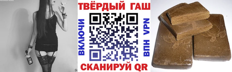 KRAKEN рабочий сайт  Вятские Поляны  ГАШИШ ice o lator 