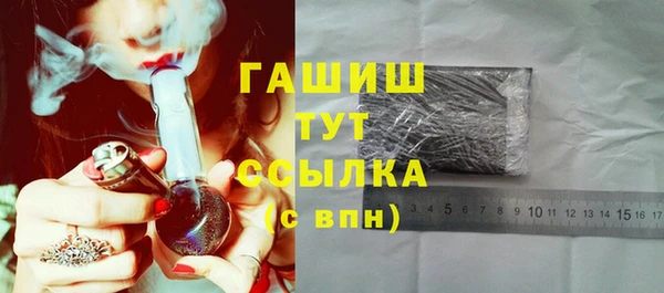 прущая мука Балахна
