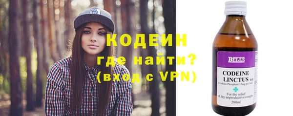 соль курить ск Белокуриха