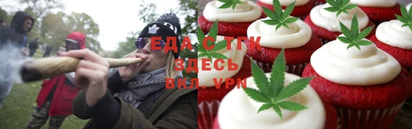 хмурый Сосновоборск