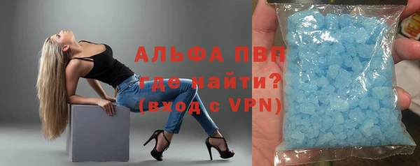 гидропоника Баксан