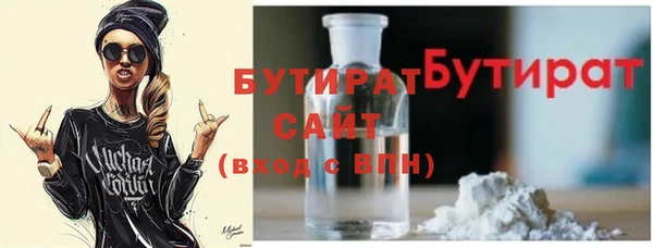 гидропоника Баксан