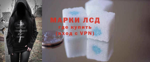 гидропоника Баксан