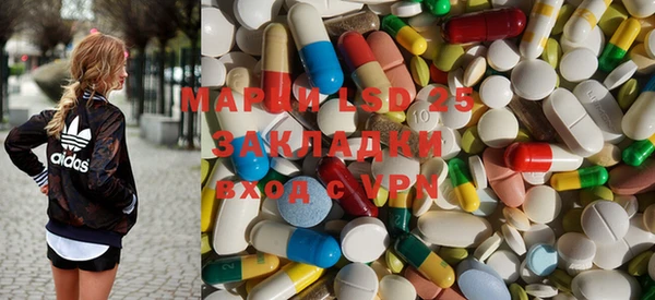 гидропоника Баксан