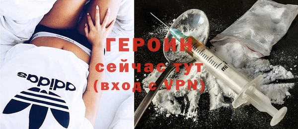 гидропоника Баксан