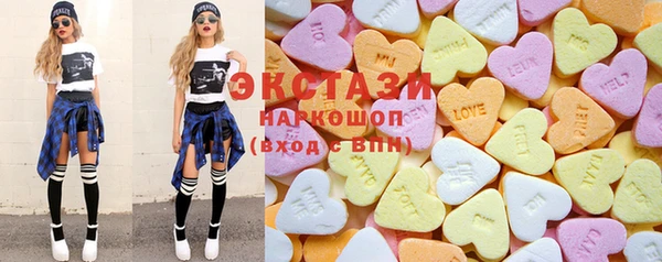 прущая мука Балахна