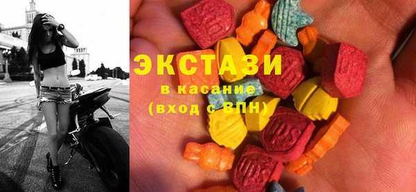 гидропоника Баксан