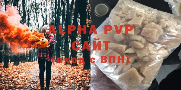 хмурый Сосновка