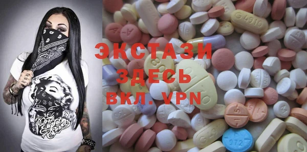 ПСИЛОЦИБИНОВЫЕ ГРИБЫ Белоозёрский