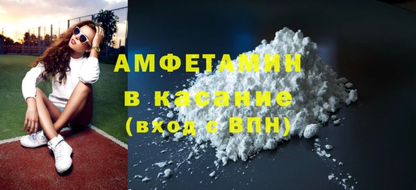 прущая мука Балахна