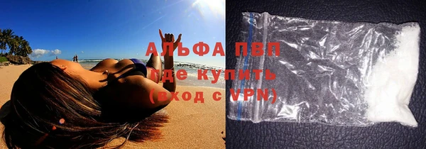 гидропоника Баксан
