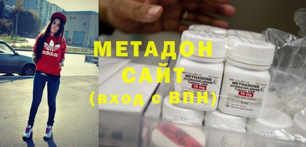 прущая мука Балахна