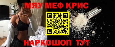 кокс Азнакаево