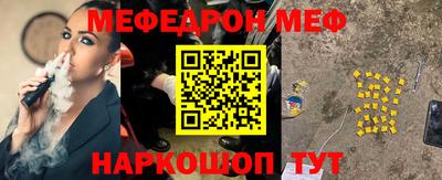 кокс Азнакаево