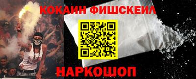 герыч Абакан