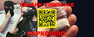 соль курить ск Бугуруслан