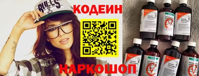 кокс Азнакаево