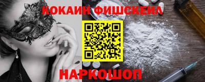 герыч Абакан
