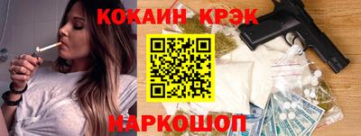 скорость mdpv Будённовск