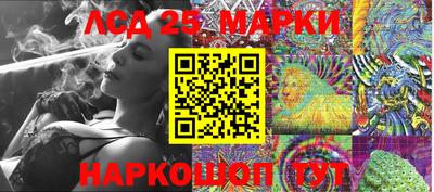 герыч Абакан