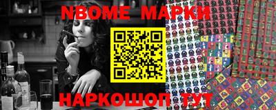 скорость mdpv Будённовск