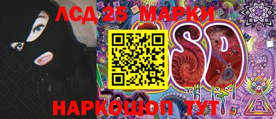 герыч Абакан