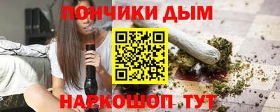 герыч Абакан