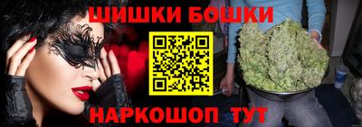 герыч Абакан