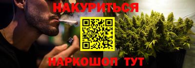 кокс Азнакаево