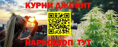герыч Абакан