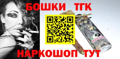 герыч Абакан