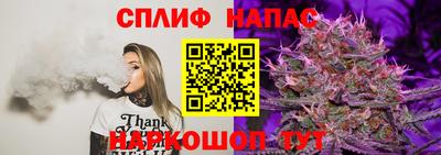 кокс Азнакаево