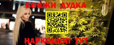 кокс Азнакаево