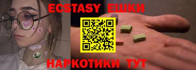 кокс Азнакаево