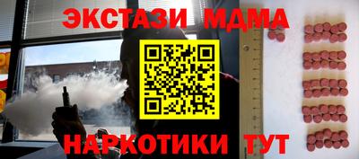 кокс Азнакаево