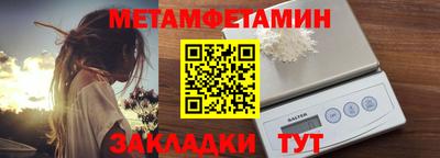кокс Азнакаево