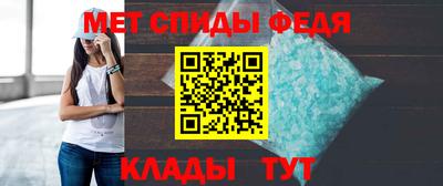 скорость mdpv Будённовск