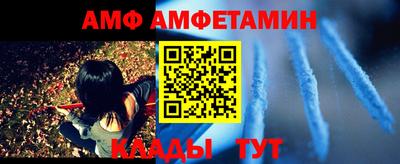 скорость mdpv Будённовск