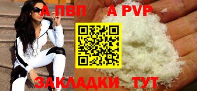 кокс Азнакаево