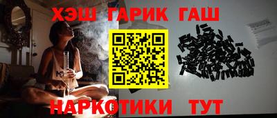 кокс Азнакаево