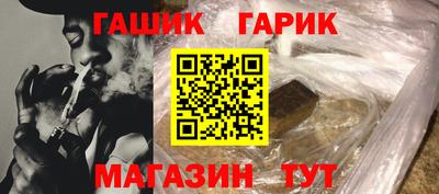 Альфа ПВП Балаково