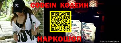 скорость mdpv Будённовск