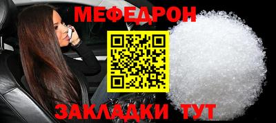 кокс Азнакаево
