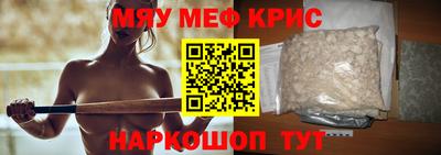 герыч Абакан