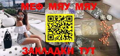 скорость mdpv Будённовск