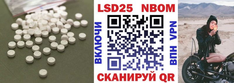 Лсд 25 экстази ecstasy  как найти   Вятские Поляны 