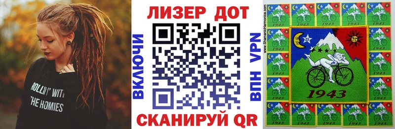 Марки NBOMe 1,5мг Вятские Поляны